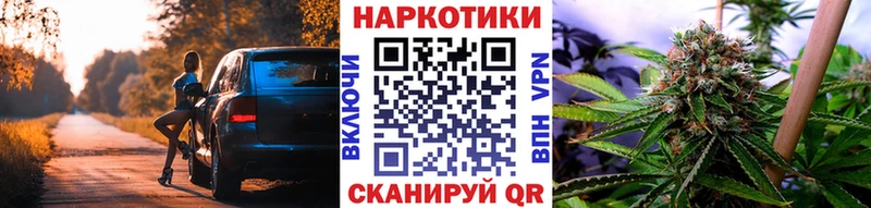 Наркошоп Сухой Лог А ПВП Гашиш Галлюциногенные грибы КОКАИН Лсд 25 Бошки Шишки