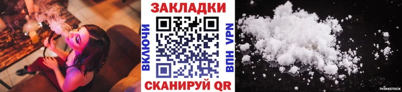 Метадон Сухой Лог