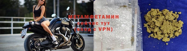 не бодяженный Балахна