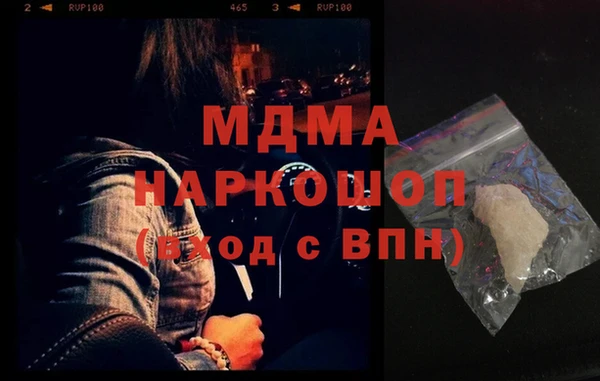 мескалин Баксан