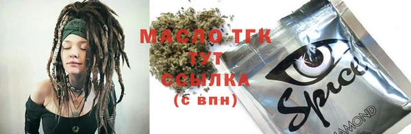 мескалин Баксан