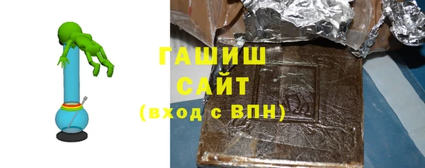 скорость Переславль-Залесский