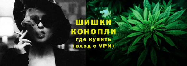 не бодяженный Балахна
