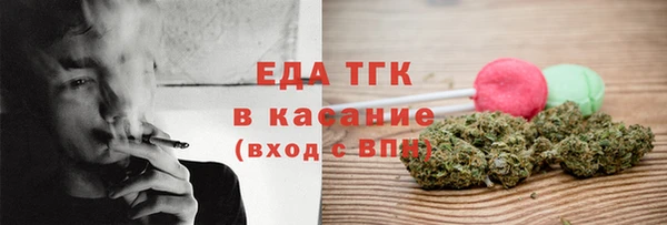 мескалин Баксан