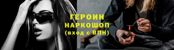 мескалин Баксан