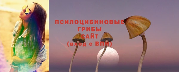 ешки Балабаново
