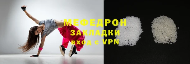 ГАЛЛЮЦИНОГЕННЫЕ ГРИБЫ Белокуриха