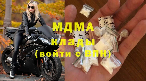 ешки Балабаново