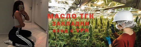ешки Балабаново