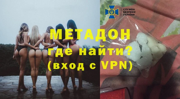 прущий лед Белоозёрский