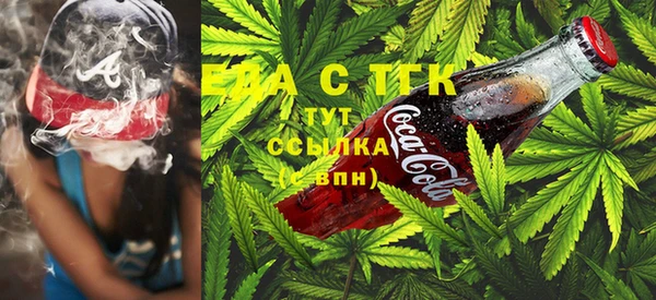 не бодяженный Балахна