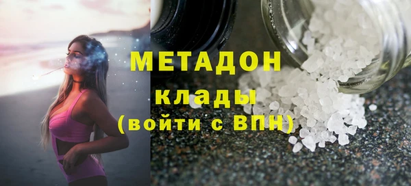 ешки Балабаново