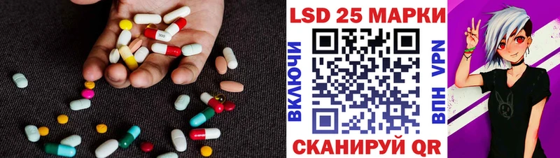 купить  сайты  omg ТОР  LSD-25 экстази ecstasy  Сухой Лог 