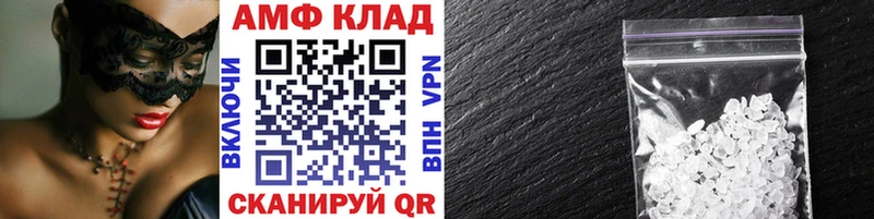 купить наркотики цена  Сухой Лог  мега ССЫЛКА  МЕТАМФЕТАМИН мет 