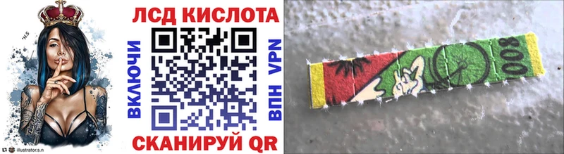 Марки NBOMe 1500мкг  купить наркоту  Сухой Лог 
