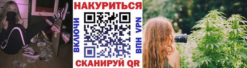 Бошки марихуана гибрид  что такое   Сухой Лог 
